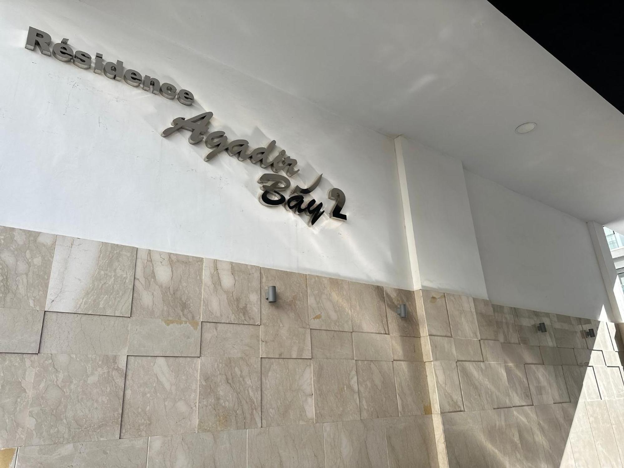 Luxury Apartment In Agadir Bay 外观 照片